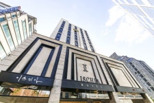 용인 호텔 이스키아, 용인, 경기 - 여기어때 특가