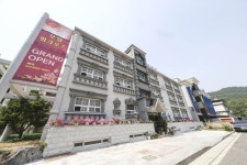 금오산 핑크로즈, 구미·인동·원평·옥계·봉곡·금오산·구미역, 경북 - 여기어때 특가