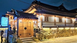 경주 나들한옥 한옥스테이, 경주, 경상 - 여기어때 특가