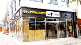 대구 교동 게스트하우스, 대구, 경상 - 여기어때 특가