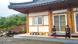 부산 한옥 다란향, 해운대·기장, 경상 - 여기어때 특가