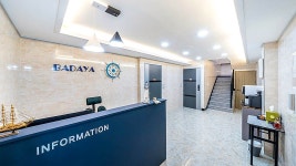 여수 바다야 게스트하우스, 여수, 전라 - 여기어때 특가