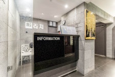 인계동 리치-RICH, 수원·인계, 경기 - 여기어때 특가