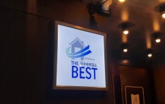 북부정류장 이월드호텔 동성로 쇼모텔 서대구역, 서대구역·평리·내당·비산·원대, 대구 - 여기어때 특가