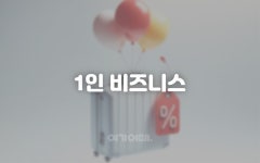 상무지구 세븐브릭스 호텔, 서구·상무지구·금호지구·풍암지구·유스퀘어, 광주 - 여기어때 특가