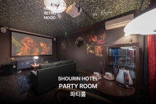 천안 더휴식 소륜호텔, 천안 동남구, 충남 - 여기어때 특가