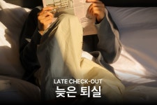 천안 더휴식 소륜호텔, 천안 동남구, 충남 - 여기어때 특가