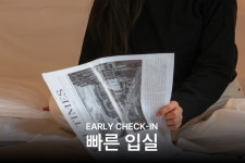 천안 더휴식 소륜호텔, 천안 동남구, 충남 - 여기어때 특가
