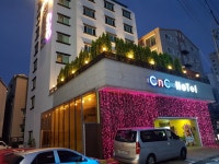 거제 CNC호텔, 거제·통영·고성군, 경남 - 여기어때 특가