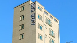 서울 빅 스테이, 명동·남산·중구, 서울·경인 - 여기어때 특가