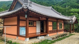 하동 참좋은궁 한옥 민박, 거제·남해·울산, 경상 - 여기어때 특가