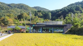 완주 위봉산성 휴양마을, 군산·남원·익산, 전라 - 여기어때 특가