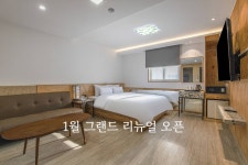 인계동 호텔 퍼시픽37, 수원·인계, 경기 - 여기어때 특가