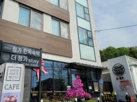 더정가 스테이, 전주·한옥마을, 전라 - 여기어때 특가
