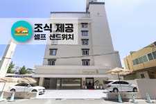 공주 호텔공산여관, 공주·동학사, 충남 - 여기어때 특가