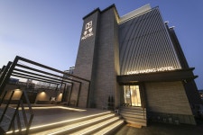 충주 동행호텔, 충주·수안보, 충북 - 여기어때 특가