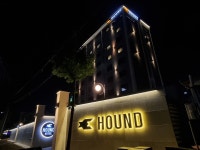 영광 하운드호텔, 나주·함평·영광·장성, 전남 - 여기어때 특가