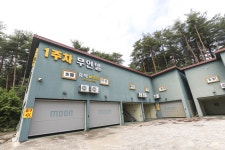 강릉 휴식 드라이브인 무인텔, 강릉역·교동택지·옥계, 강원 - 여기어때 특가