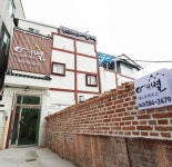 전주한옥마을 여별, 전주·한옥마을, 전라 - 여기어때 특가