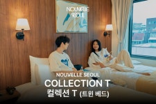 이태원 누베르 서울 호텔, 용산·중구·명동·이태원·서울역, 서울 - 여기어때 특가