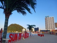 양양 인더시티 서프리조트, 양양·낙산·하조대·인제, 강원 - 여기어때 특가