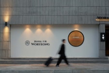 안동 월영 호텔, 안동·경북도청·하회마을·도산서원, 경북 - 여기어때 특가