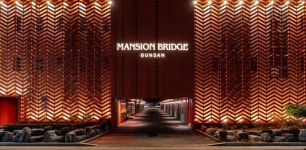 군산 맨션 브릿지, 군산·비응도, 전북 - 여기어때 특가