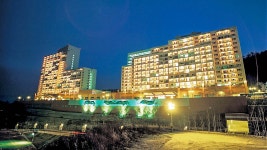 한화리조트 평창, 평창·정선·횡성, 강원 - 여기어때 특가