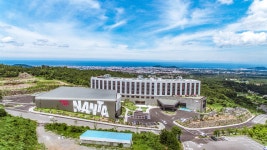 호텔 난타 제주, 제주시·제주국제공항, 제주 - 여기어때 특가