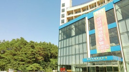 양양국제공항호텔, 양양·홍천·인제·철원, 강원 - 여기어때 특가