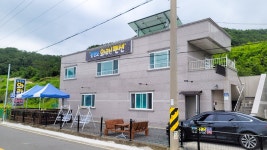 거제 칠천도와라펜션, 거제 북부 (매미성), 경남 - 여기어때 특가