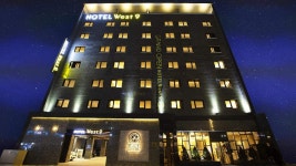 웨스트나인호텔