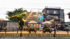 제부도 연리지 펜션, 화성·제부도·안성, 경기 - 여기어때 특가