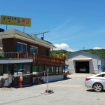 양평 산내들펜션, 양평·용문, 경기 - 여기어때 특가