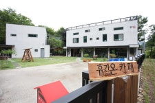 양평 휴가온펜션, 양평·용문, 경기 - 여기어때 특가