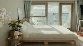 엘모멘토 광안, 광안리, 부산 - 여기어때 특가