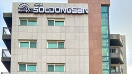 솔동산스테이, 서귀포시, 제주권 - 여기어때 특가