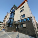 대천 바다조아펜션, 대천·보령, 충청 - 여기어때 특가