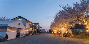 태안 씨네마펜션, 꽃지·안면도, 충남 - 여기어때 특가