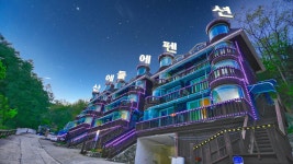 춘천 산에들에펜션, 춘천(남이섬)·강촌, 강원 - 여기어때 특가