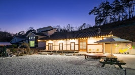 강릉 깨비네집 펜션, 강릉 (경포.안목해변), 그 외 지역 - 여기어때 특가