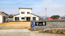 경주 맘편한집 키즈 풀빌라, 경주 (감포.불국사), 경북 - 여기어때 특가