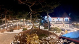 양평 인앤인펜션, 양평·용문, 경기 - 여기어때 특가