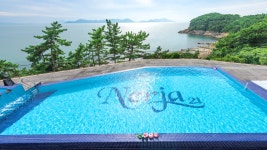 통영 네르하21스파펜션, 통영·고성, 경남 - 여기어때 특가