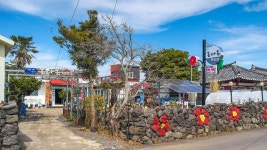 제주 온다온, 중문·산방산·모슬포, 제주 - 여기어때 특가