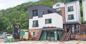 남원 다온펜션, 순천·광양·구례·담양, 전라 - 여기어때 특가