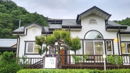 충주 하늘호수펜션, 단양·충주·제천·괴산, 충북 - 여기어때 특가