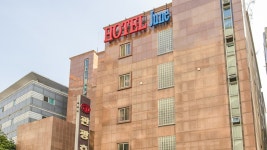 호텔 에어포트 투어리스트 준, 인천국제공항(중구), 인천 - 여기어때 특가