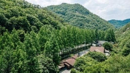 장태산루체, 청주·보은, 충북 - 여기어때 특가