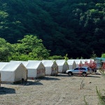 홍천 여차울글램핑, 강원 - 여기어때 특가